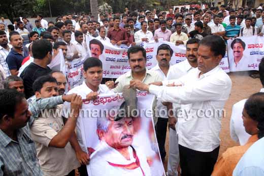 Haladi Srinivas Shetty Supporters